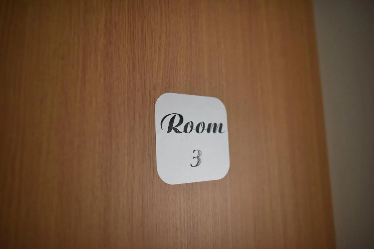 Luka'S Amber Rooms In The Center Of Τρογκίρ 0*,